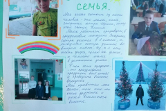 IMG-0bbc98567f78d98e9c4a1ab24a947d1c-V
